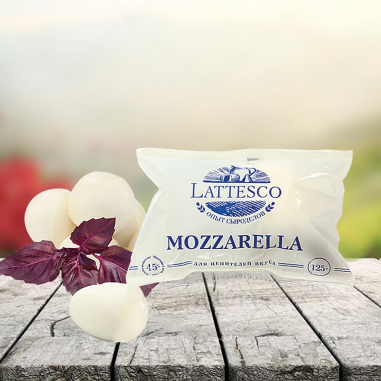 Сыр Lattesco "Mozzarella mini"