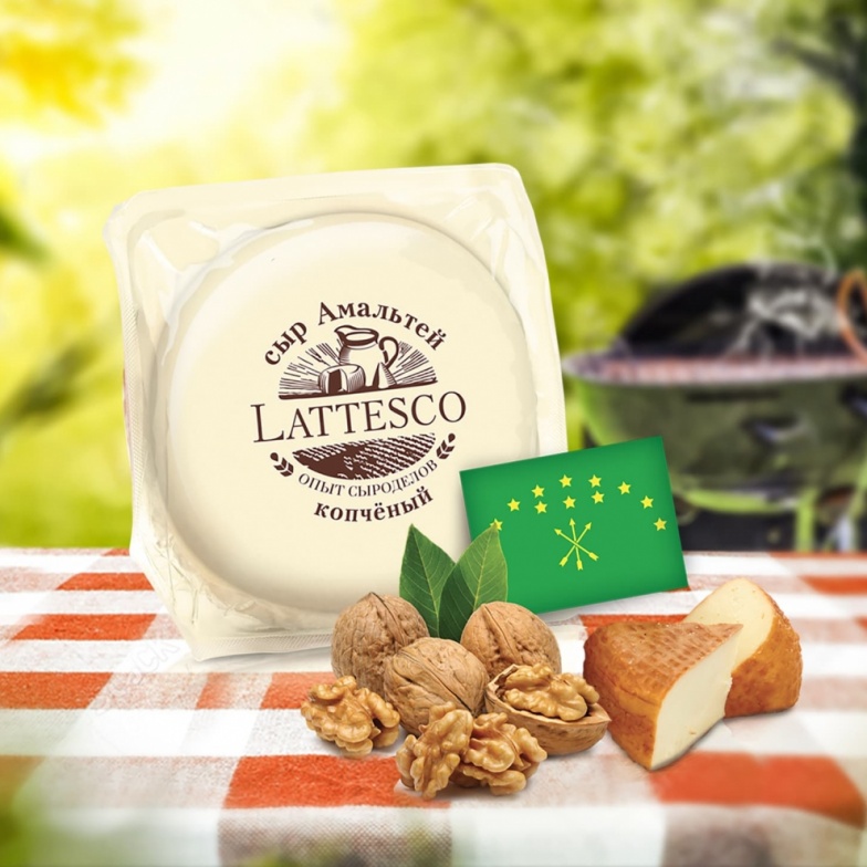 Сыр Lattesco "Амальтей копченый"