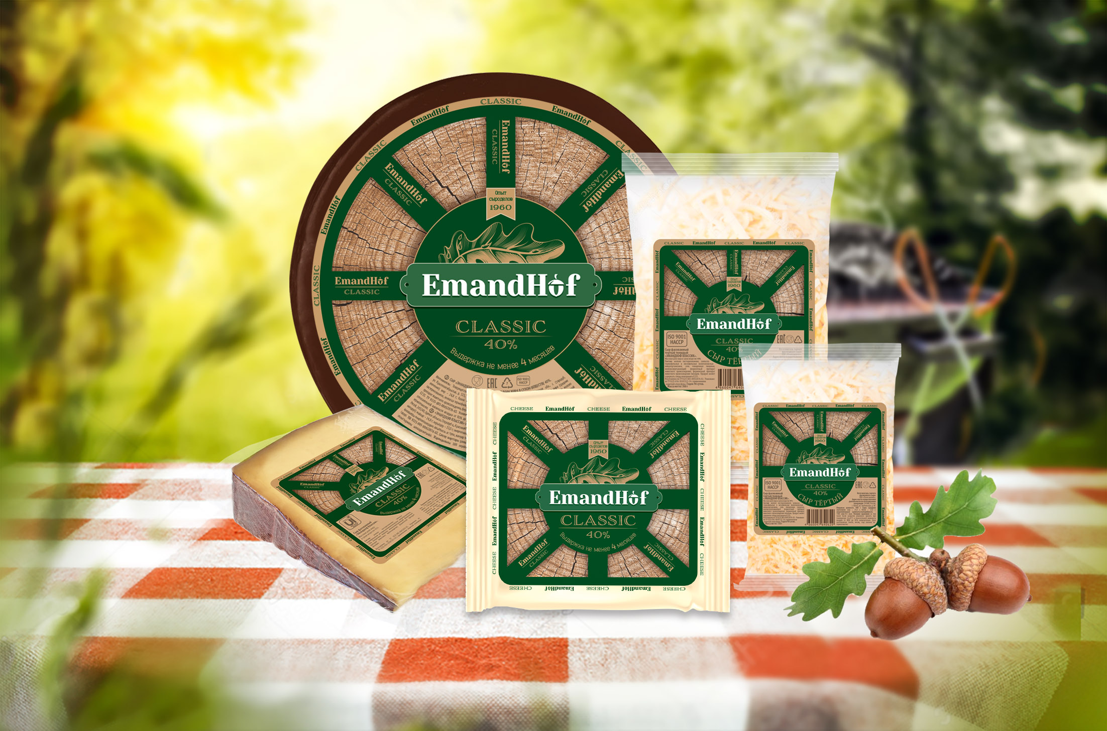 Сыр "Emandhof Classic"