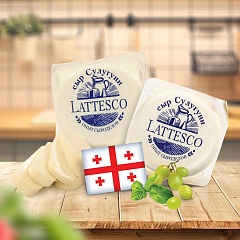 Сыр Lattesco сулугуни